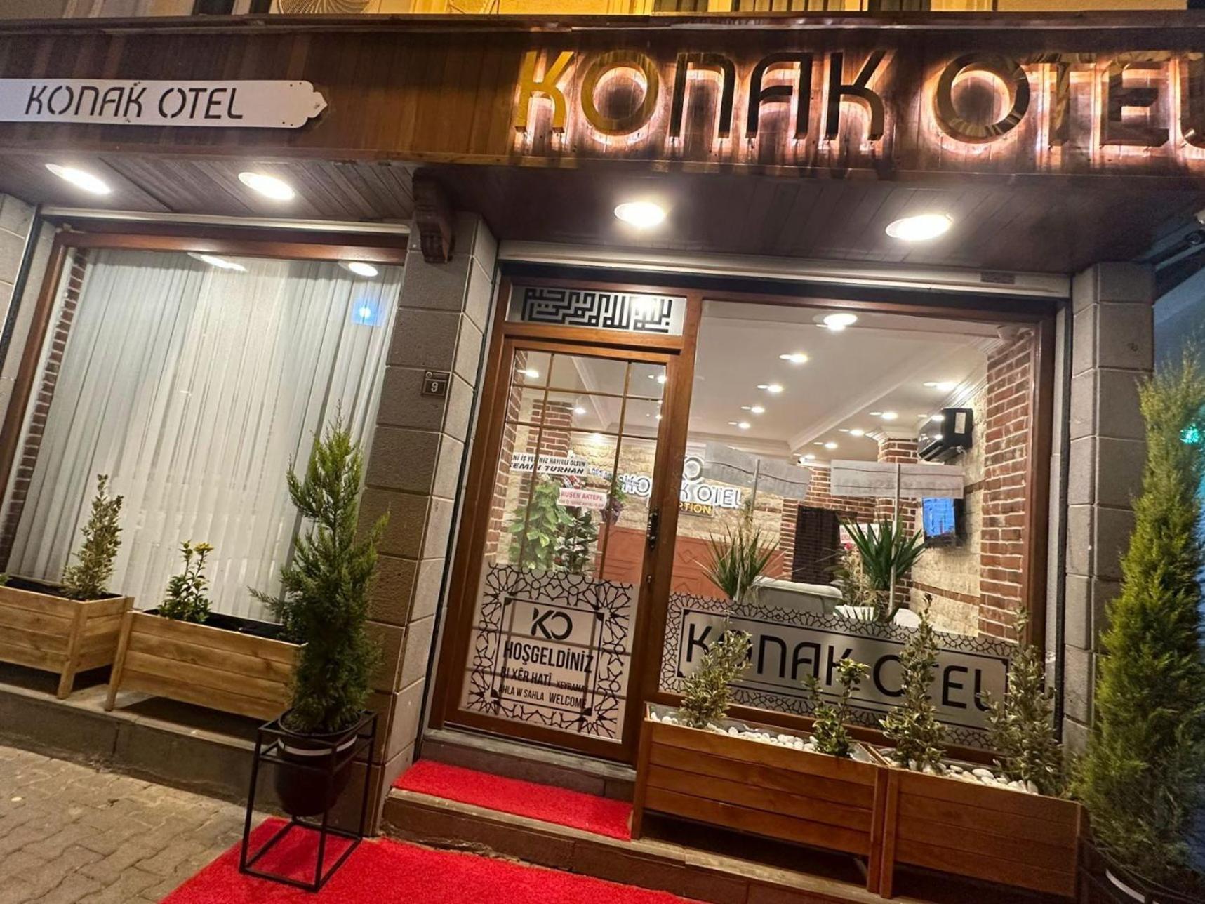 Konak Otel Surici Ντιγιαρμπακίρ Εξωτερικό φωτογραφία
